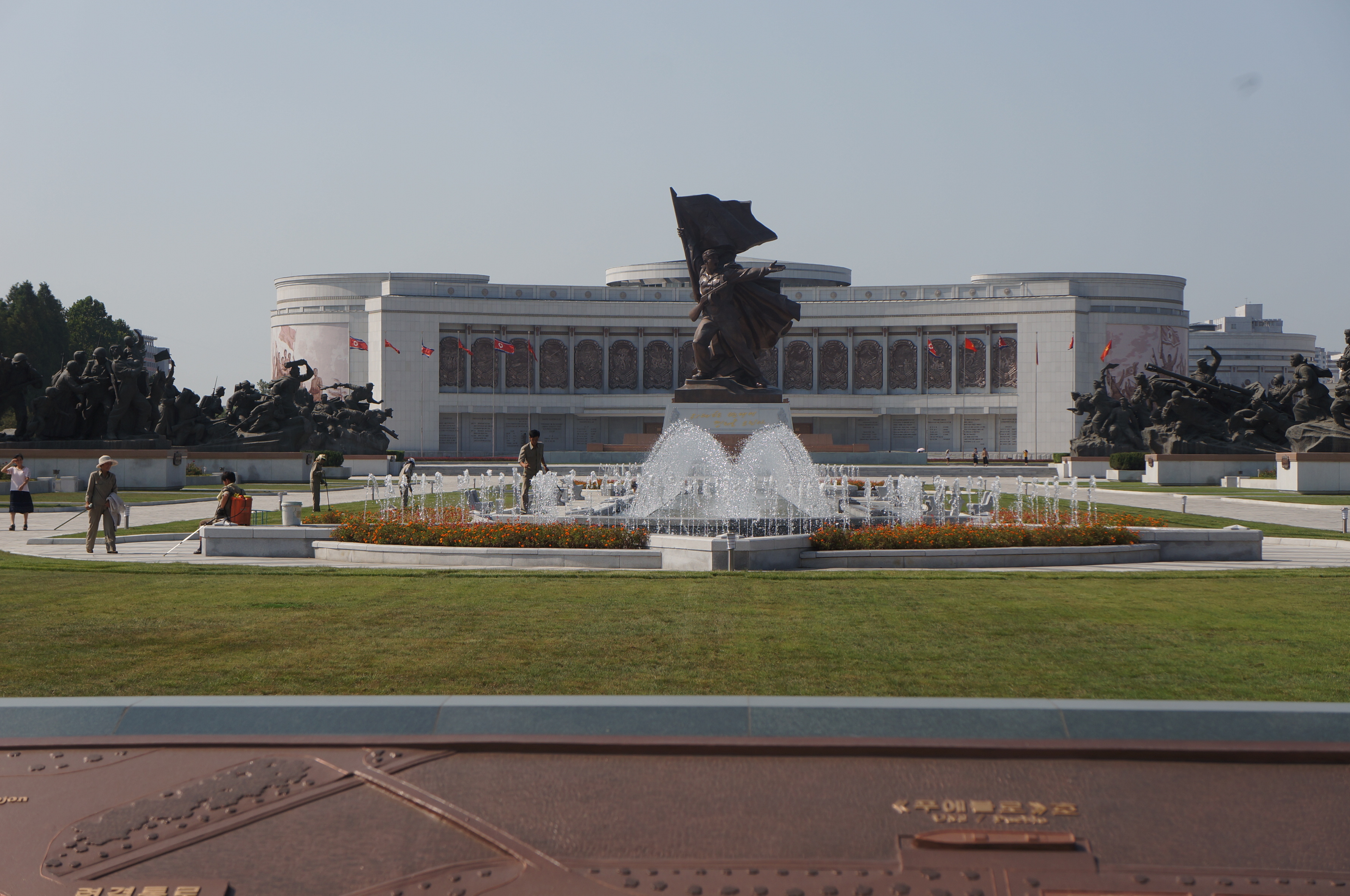 Museo de la Guerra de Liberación de la Patria Victoriosa