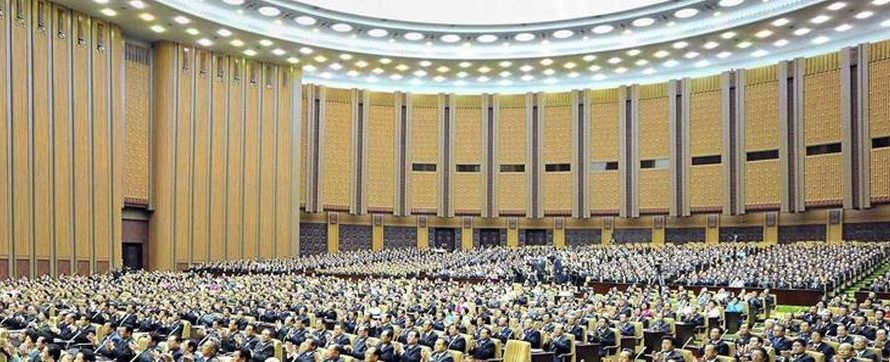 Asamblea Popular Suprema.
