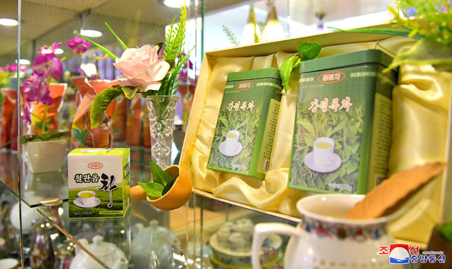 Fabrica de té.
