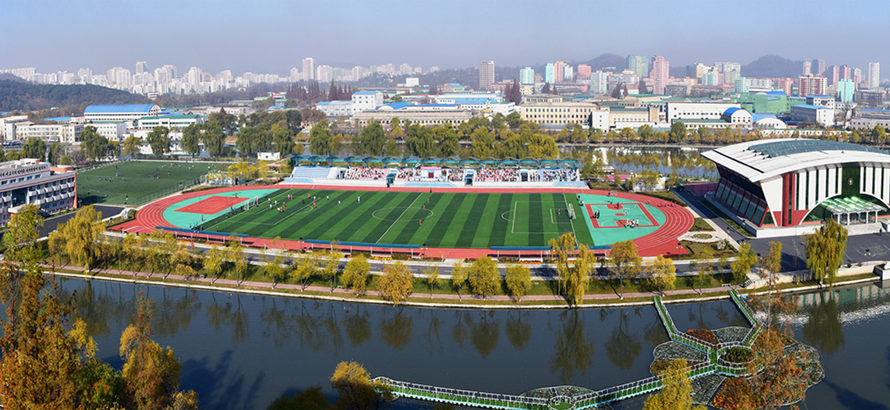 Remodelación de instalaciones deportivas