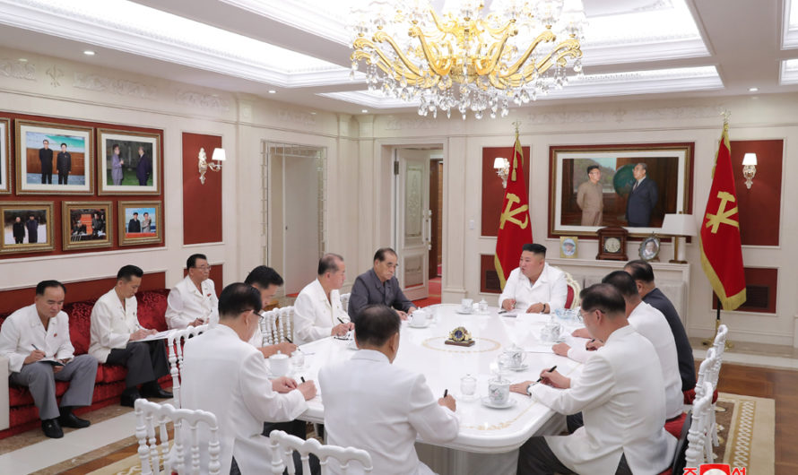 IV reunión del Consejo Ejecutivo del VII período del CC del PTC