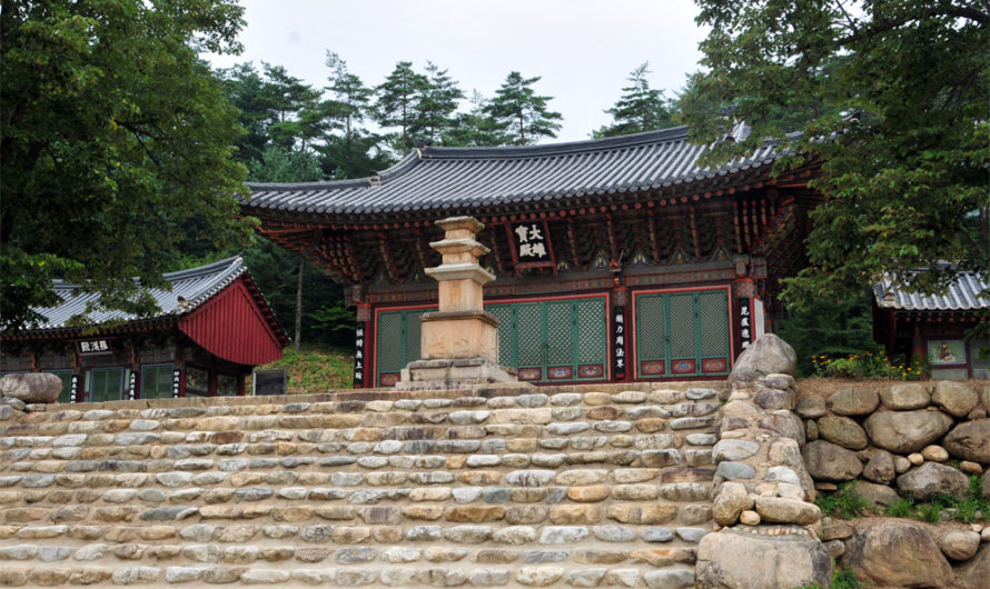 Templo Singye