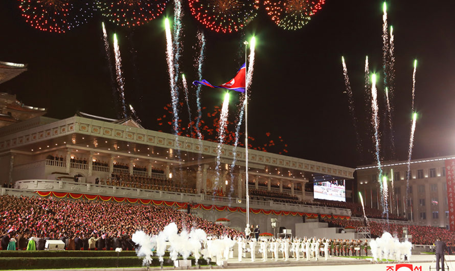 Desfile militar por el 75º aniversario del PTC