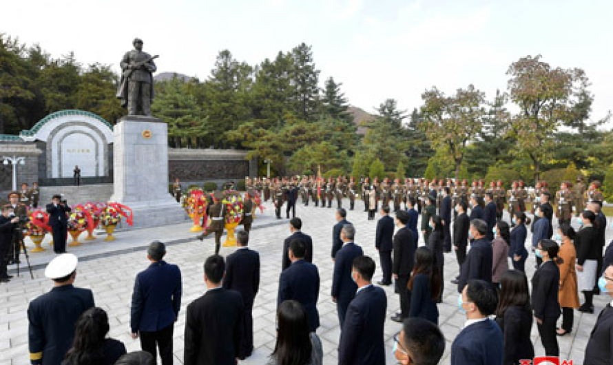 Recordando la Amistad sino-coreana