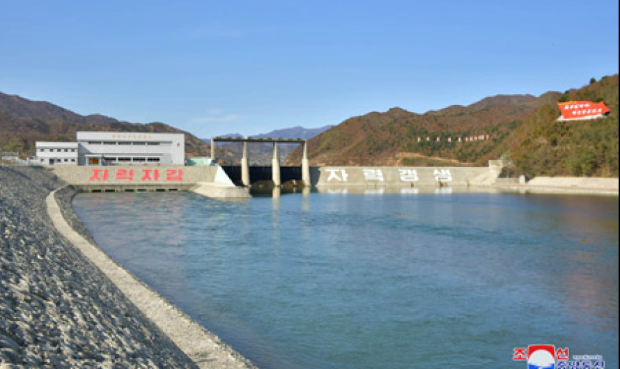 Inaugurada la Central Hidroeléctrica Kumyagang No.2