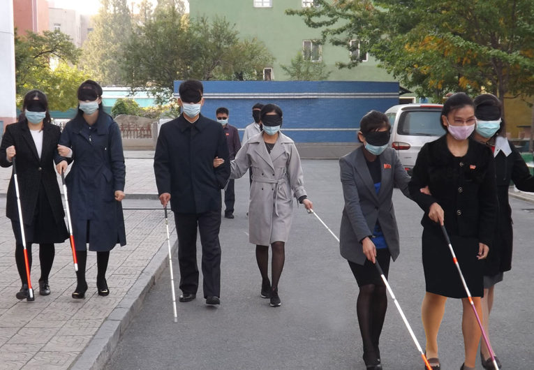 Asociación de Ciegos de Corea