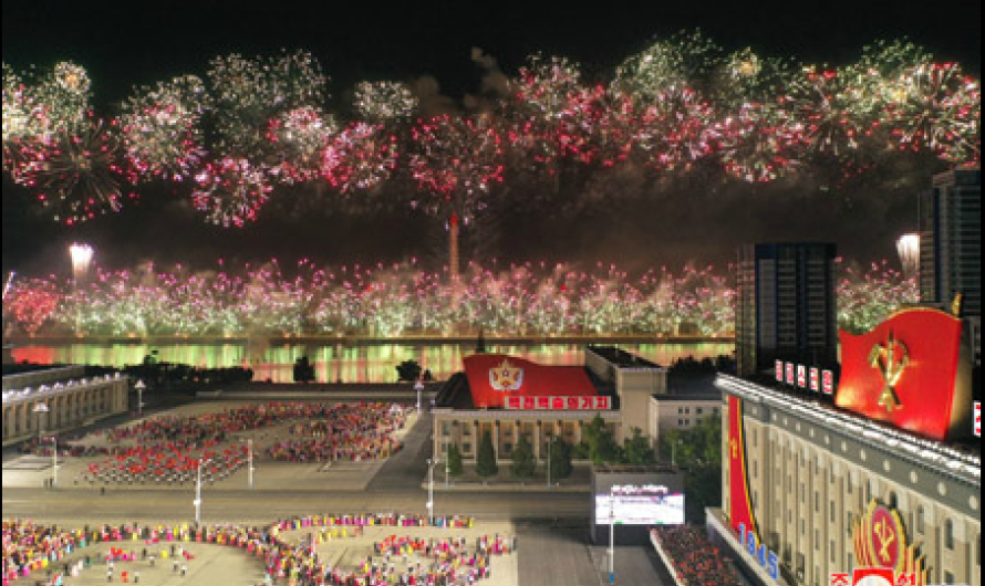 Festival de fuegos artificiales.