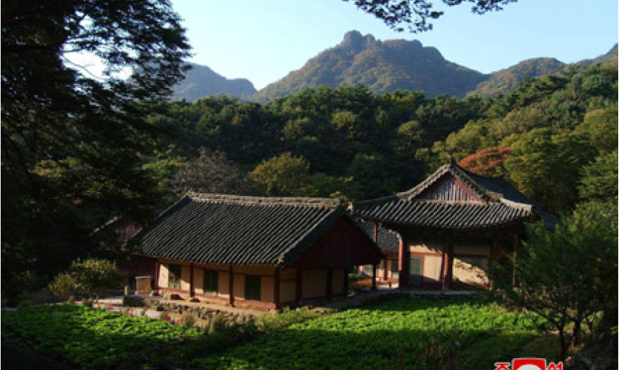 Monte Kuwol.