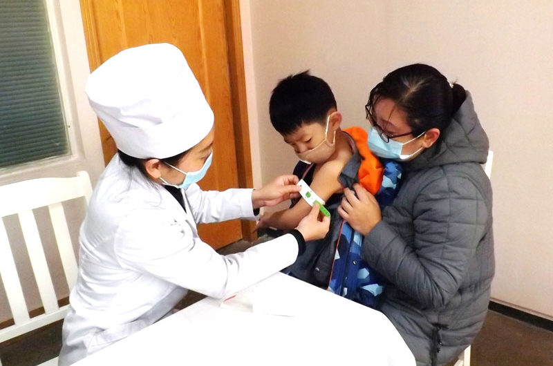 Dia de la Salud Infantil