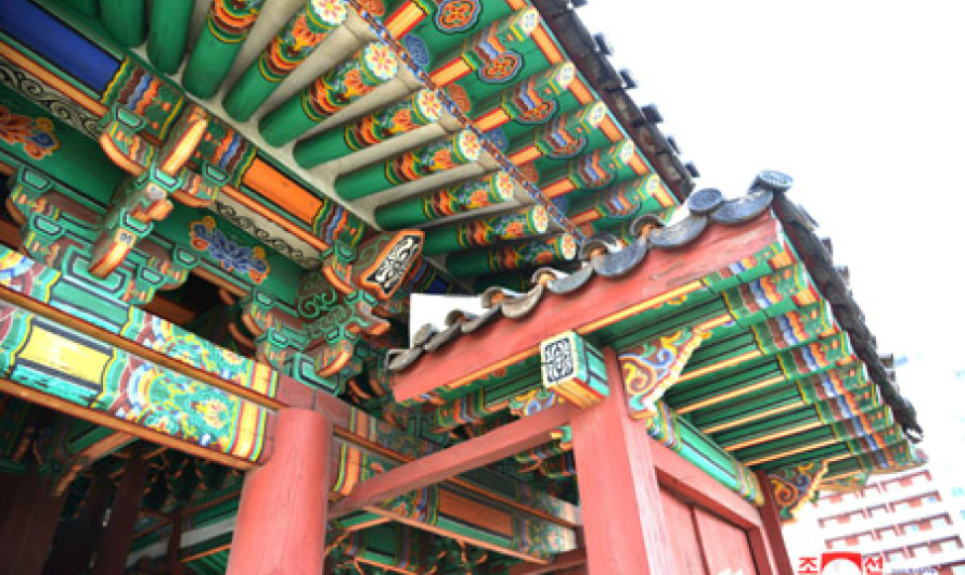 Tanchong, patrímonio inmaterial de Corea.