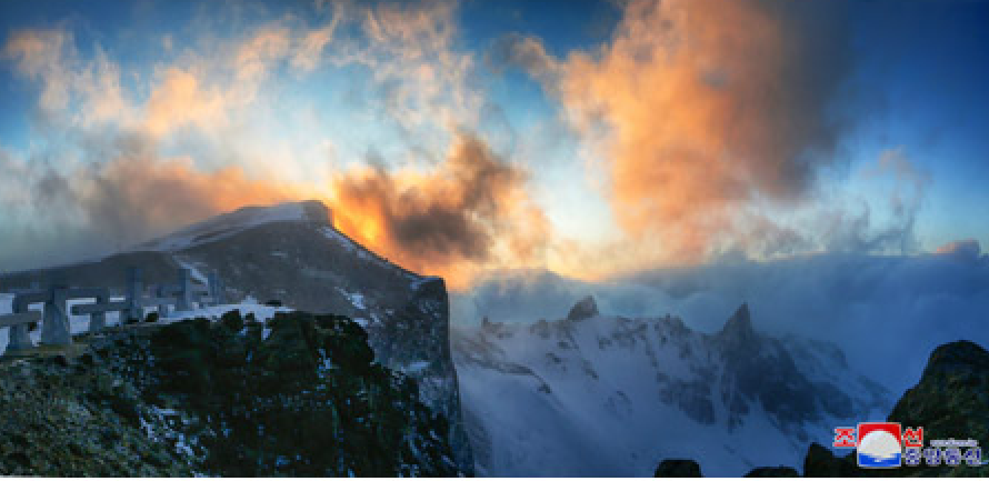 Pico Janggun del Monte Paektu.