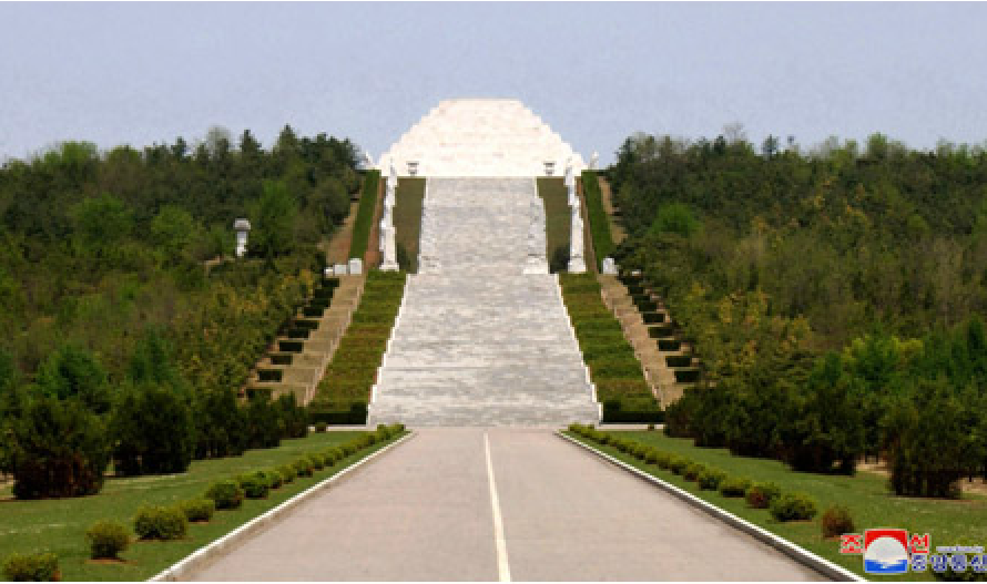 Mausoleo de Tangun
