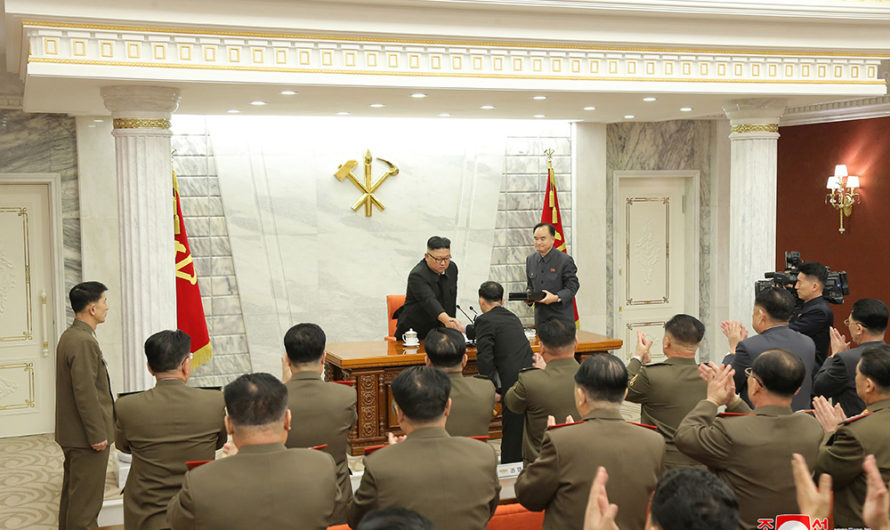 Reunión de la Comisión Militar Central del PTC.