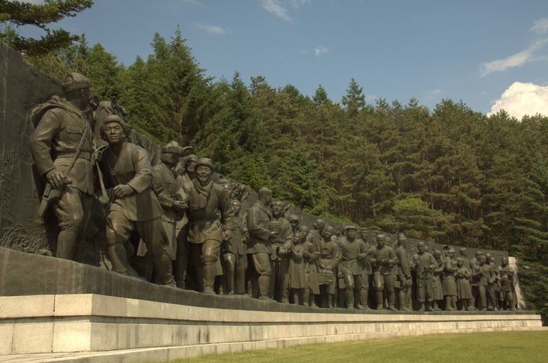 Conjunto monumental de Wangjaesan.