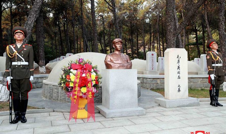 Enterrado Kim Yun Sim en el Cementerio de Mártires Patrióticos.