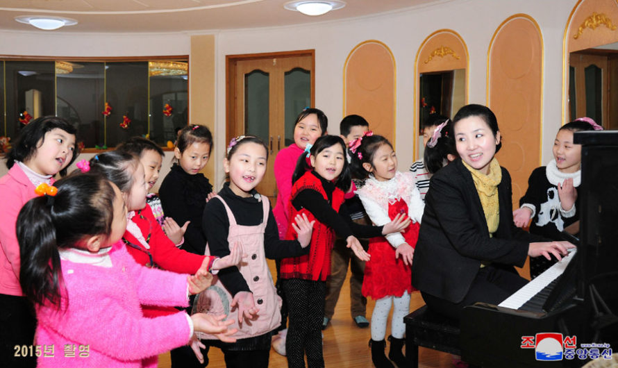 Jardín de infancia de Kyongsang.