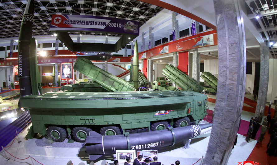 Inaugurada la Exposición de Desarrollo de Defensa Nacional «Autodefensa-2021»