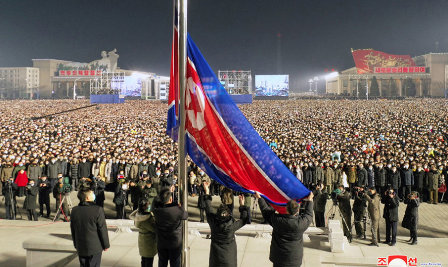 Izada de bandera nacional por el Año Nuevo 2022