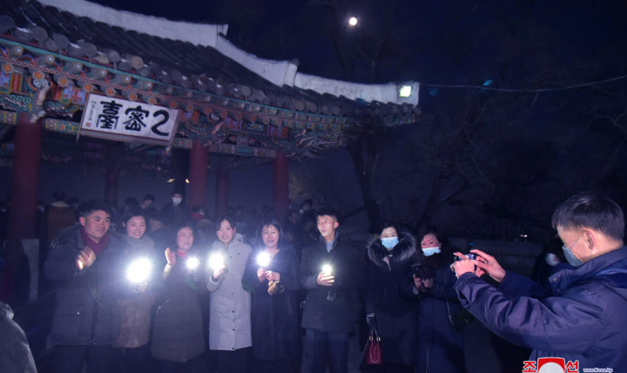 Kanggangsuwolae