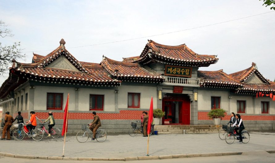 Ciudad de Kaesong se esfuerza por proteger patrimonios nacionales
