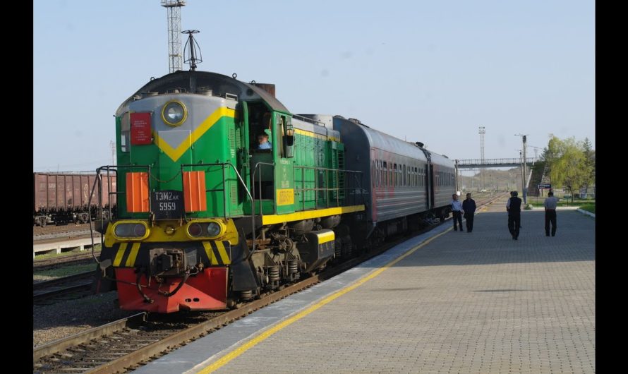 Plan anual en sector de transporte ferroviario