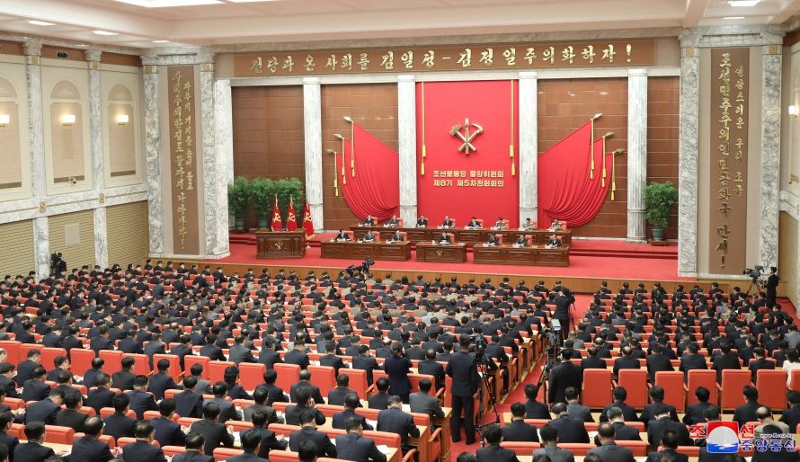 Información sobre la reunión ampliada del V Pleno del VIII Período del CC del PTC