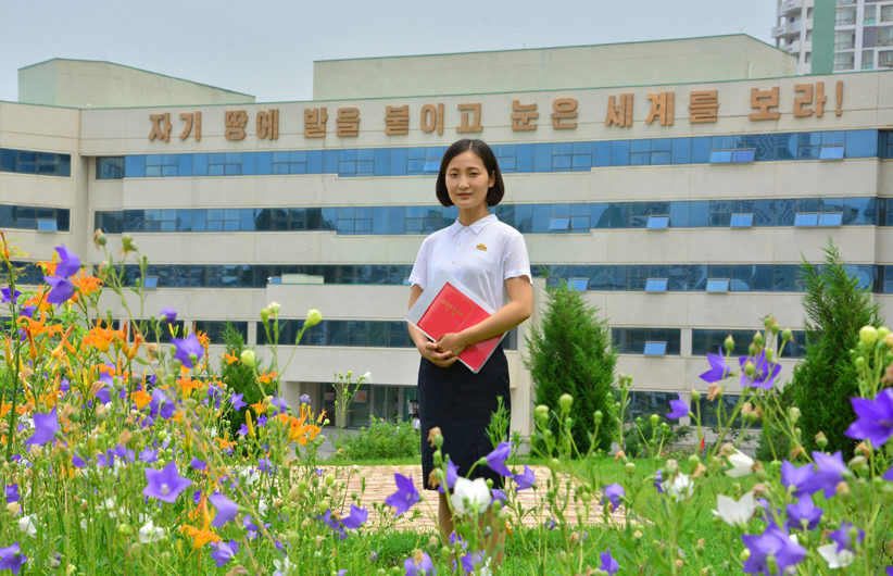 Beca KIM IL SUNG