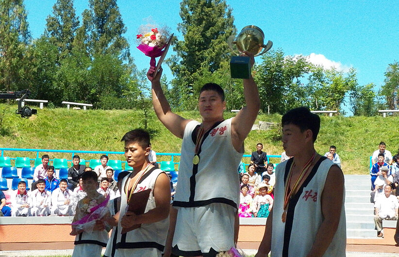 Competencia Nacional de Sirum