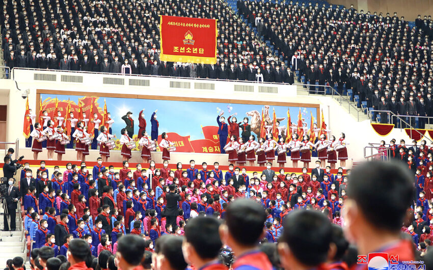 Inaugurada la IX Conferencia de la Organización de Niños de Corea
