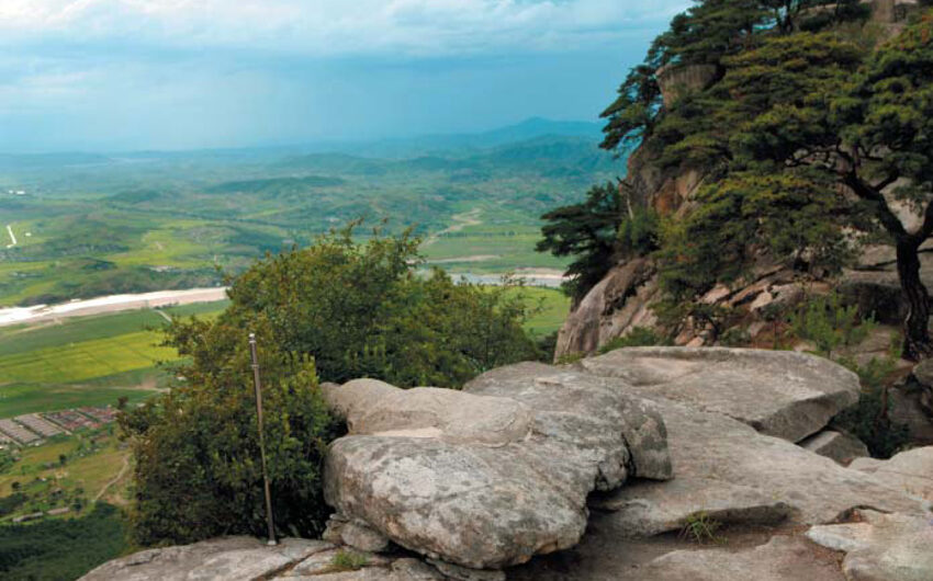 Peña Kobuk, monumento natural