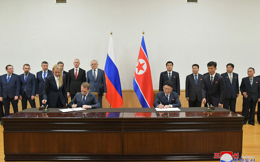 Reunión del comité de cooperación intergubernamental