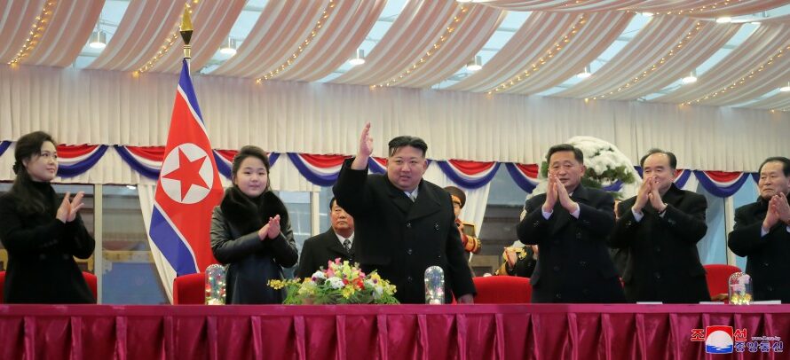 Discurso de felicitación del estimado compañero Kim Jong Un