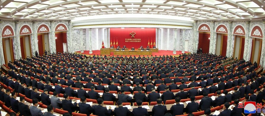 Reunión ampliada del 10º Pleno del 8º Período del CC del PTC