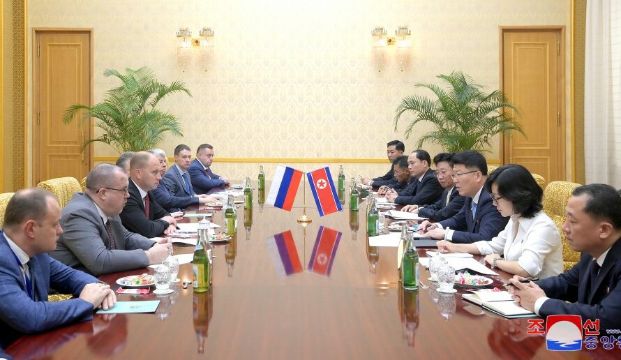 Reunión de mandatarios de Comercio Exterior de la RPDC y Rusia
