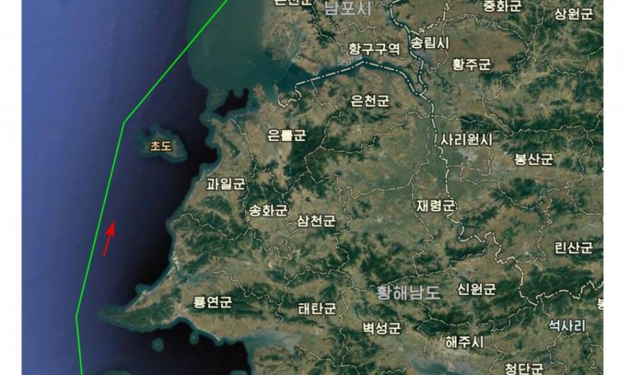 Resultados de la investigación del dron proveniente de la RC
