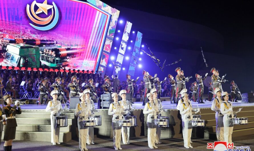 Concierto en homenaje a la Exhibición de Armamentos