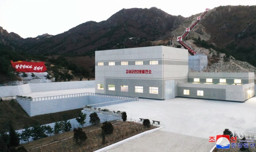 Central hidroeléctrica Kunmin de Kosong