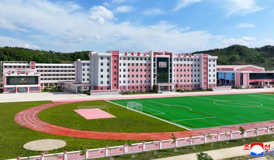 Construido el Instituto Superior Normal Ri Su Dok de Wonsan