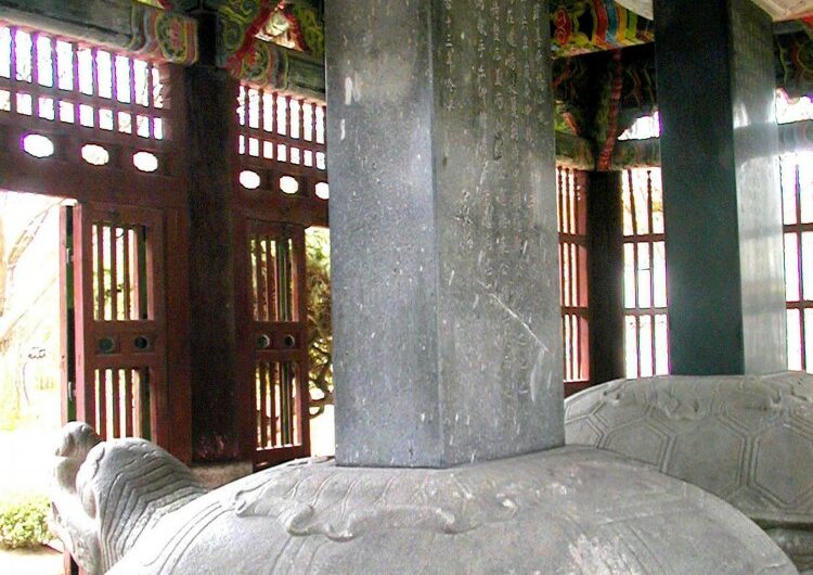 Monumento a la fidelidad Phyochungbi