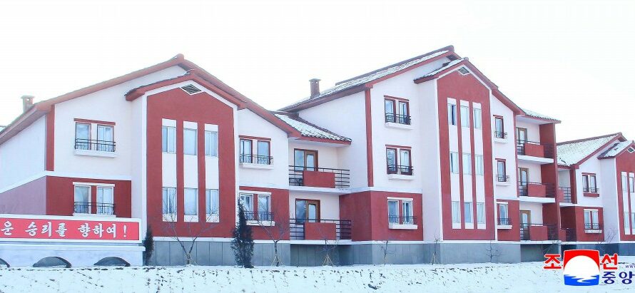 Remodelación de aldeas en Unsan y Nyongwon