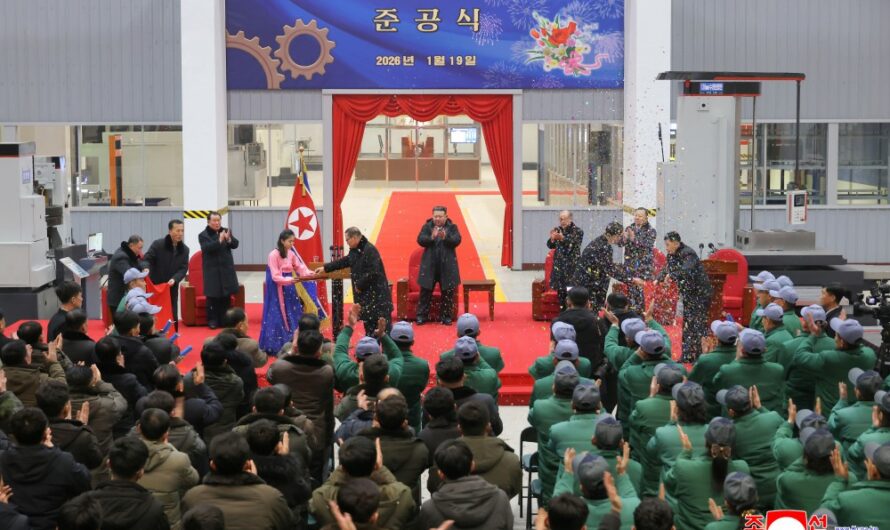 Modernización del Complejo de Maquinaria de Ryongsong