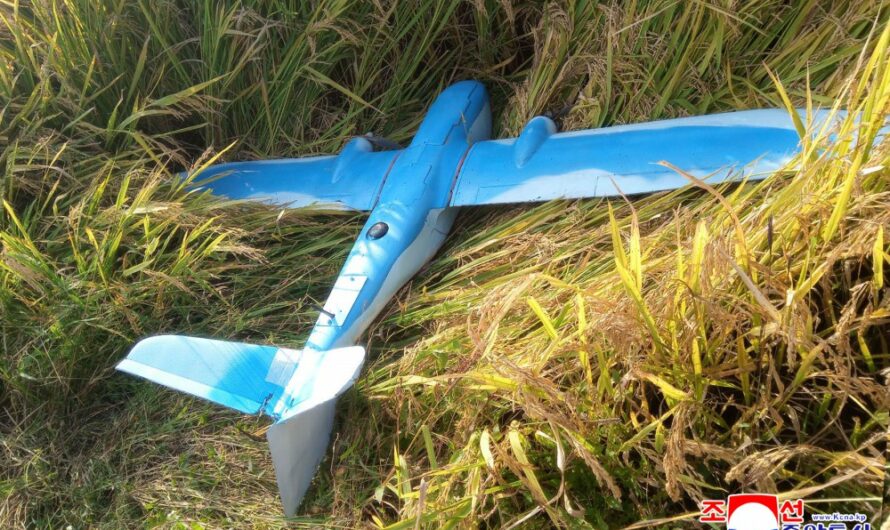 Declaración del portavoz del Estado Mayor General del EPC