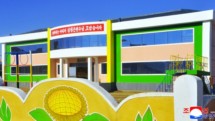 Nuevos edificios construidos en el distrito Kwail