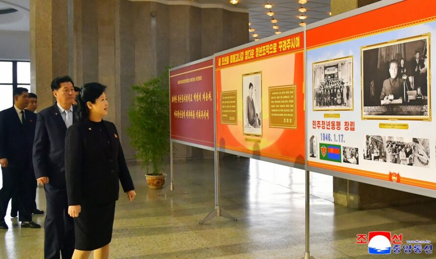 Exhibición fotográfica por el día de fundación de la UJPS