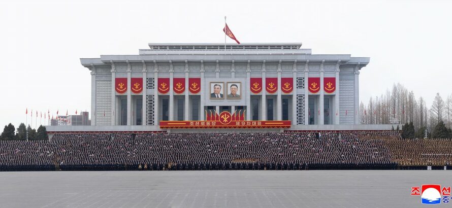 Fotografía con participantes en el IX Congreso de PTC