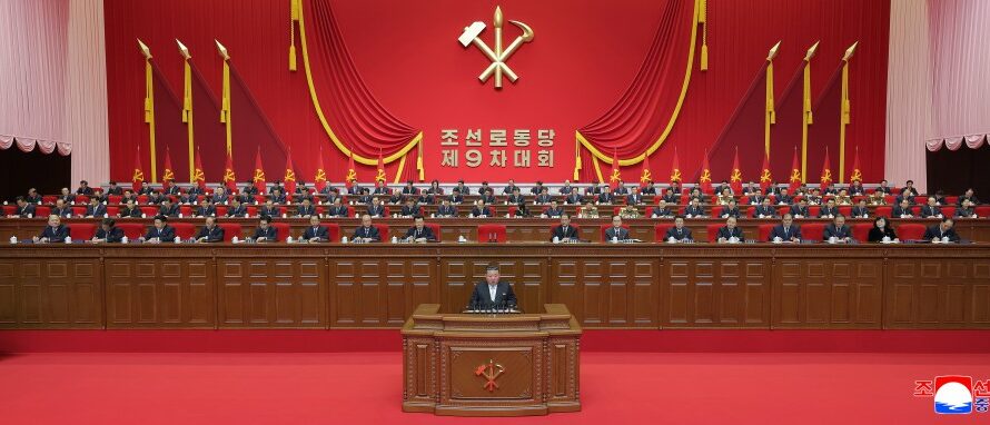 Información sobre el IX Congreso del PTC