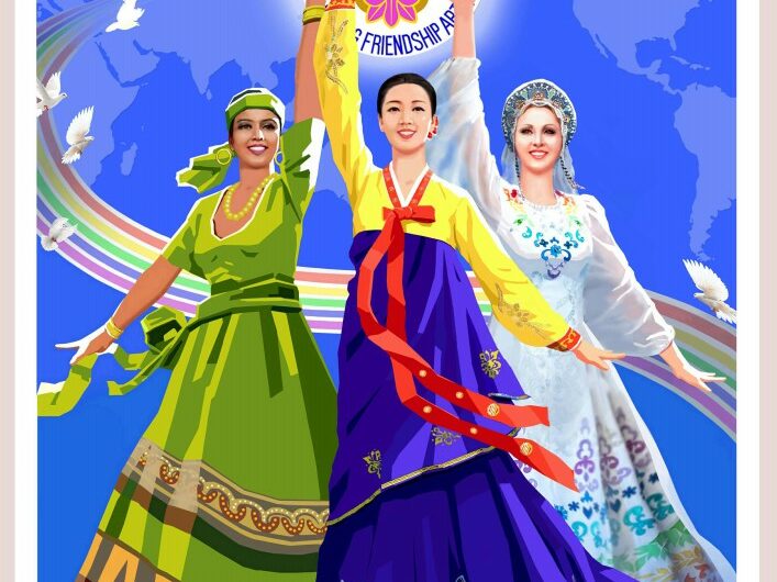 Publicadas pancartas del 34º Festival Artístico de Amistad Abril en Primavera