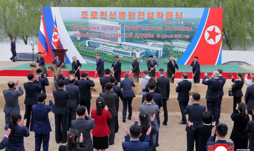 Comienza la construcción del Hospital de Amistad Corea-Rusia