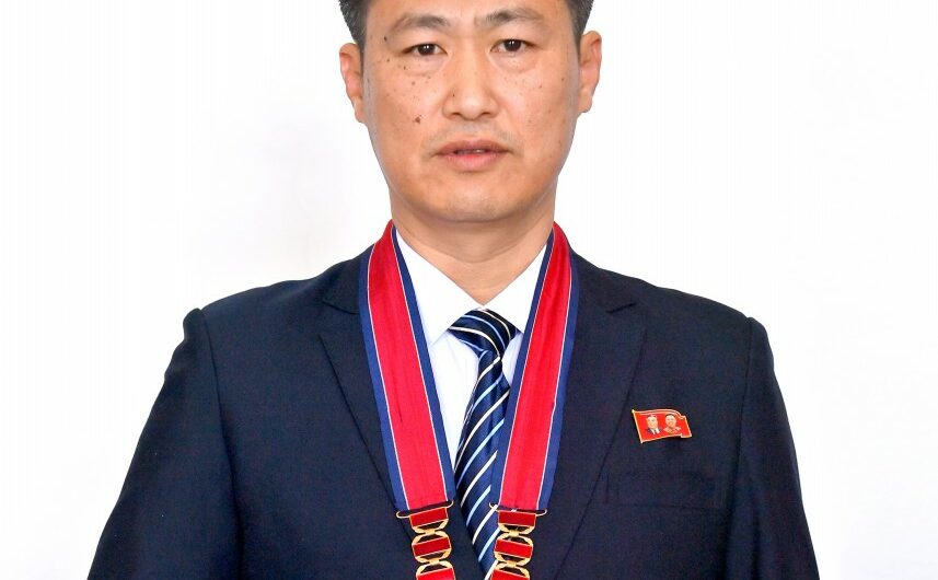 Dr. Jong Ryong Su , uno de los mejores inventores del año pasado