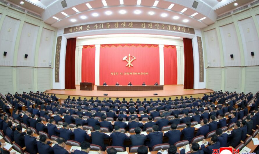 Tercer curso de secretarios jefe de comités partidistas en ciudades y distritos